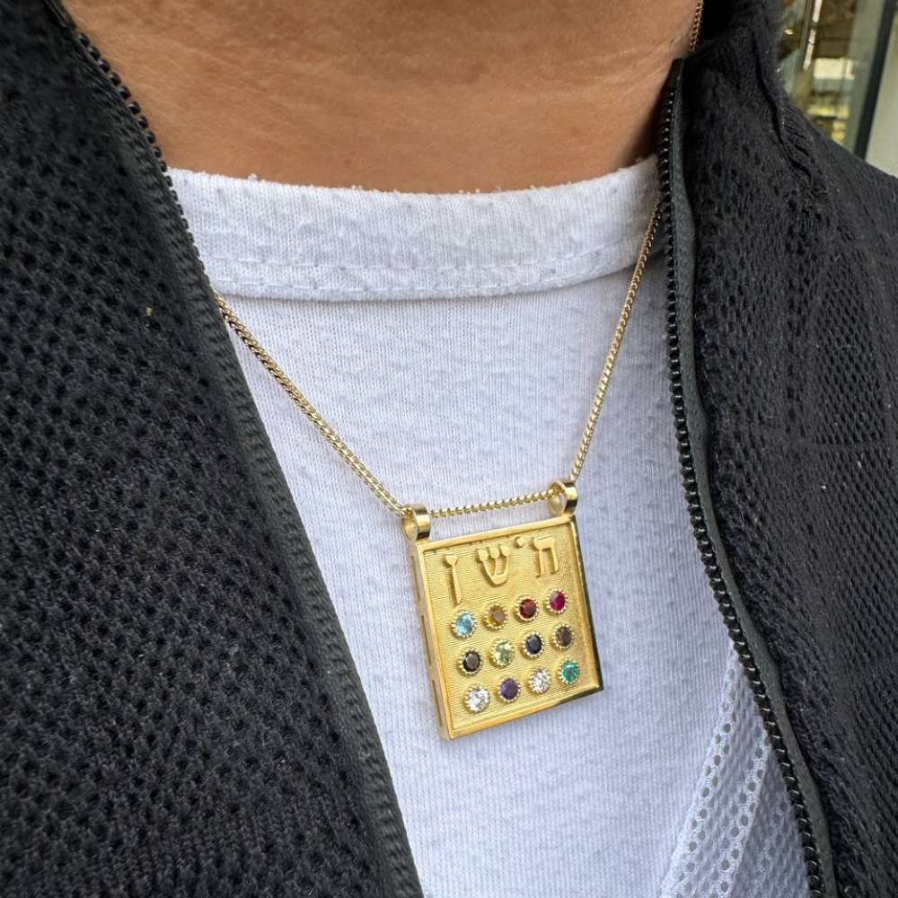 14k Gold Choshen Necklace with Diamond and Gemstones