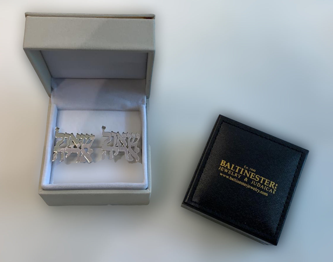 Silver Cutout Name Cufflinks