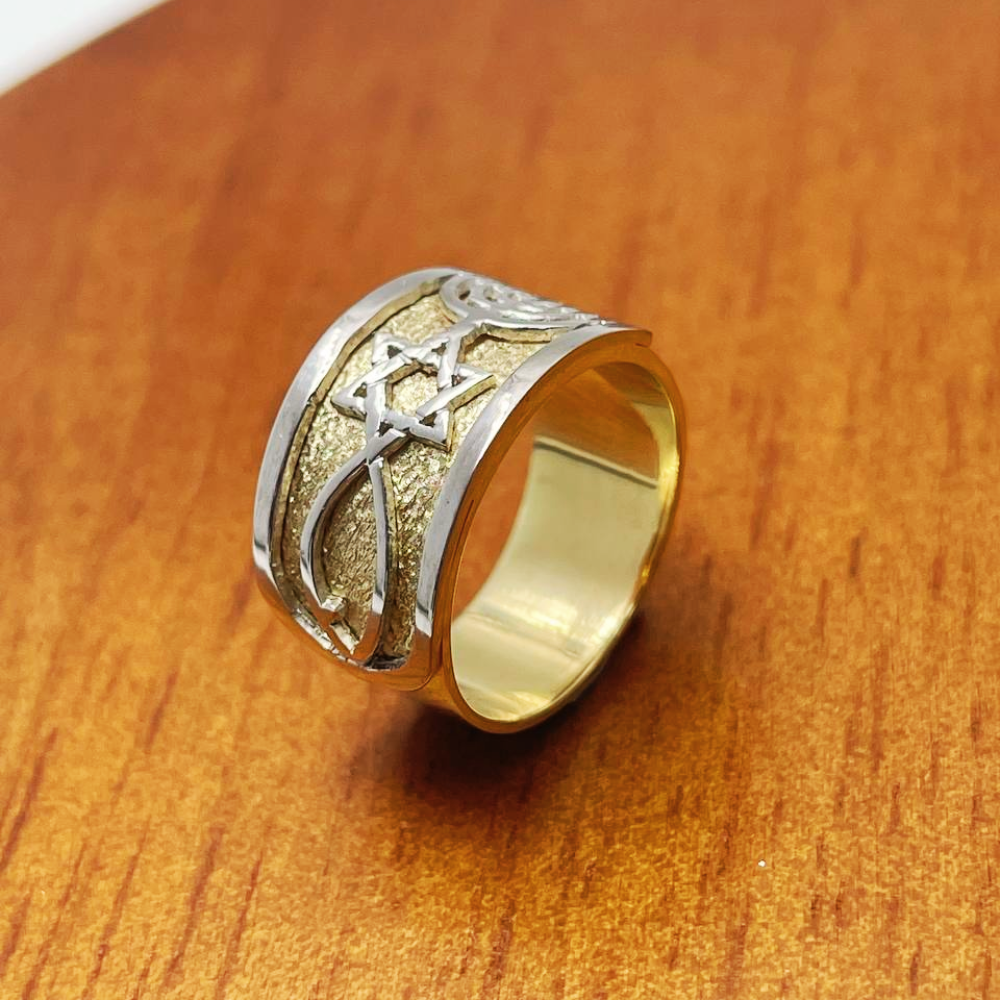 Star of David Messianic Seal of Jerusalem Ring - 14K Gold Two Tone Grafted-In Ring