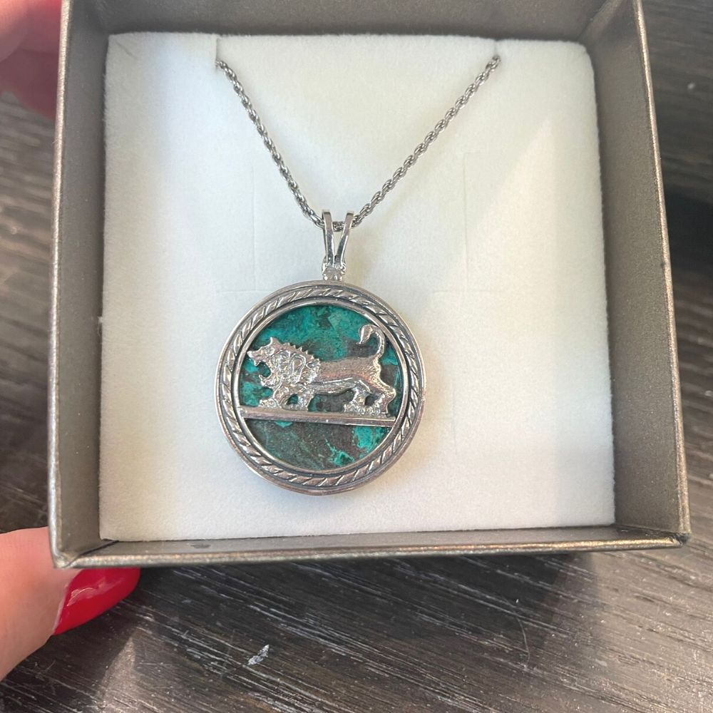 Lion of Judah Pendant and Chain - Jerusalem Eilat Stone Round Silver
