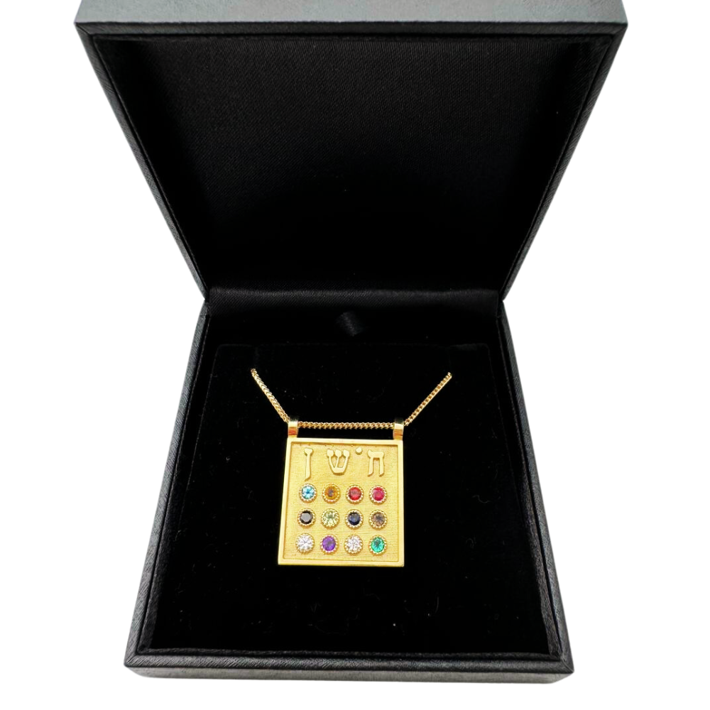 14k Gold Choshen Necklace with Diamond and Gemstones