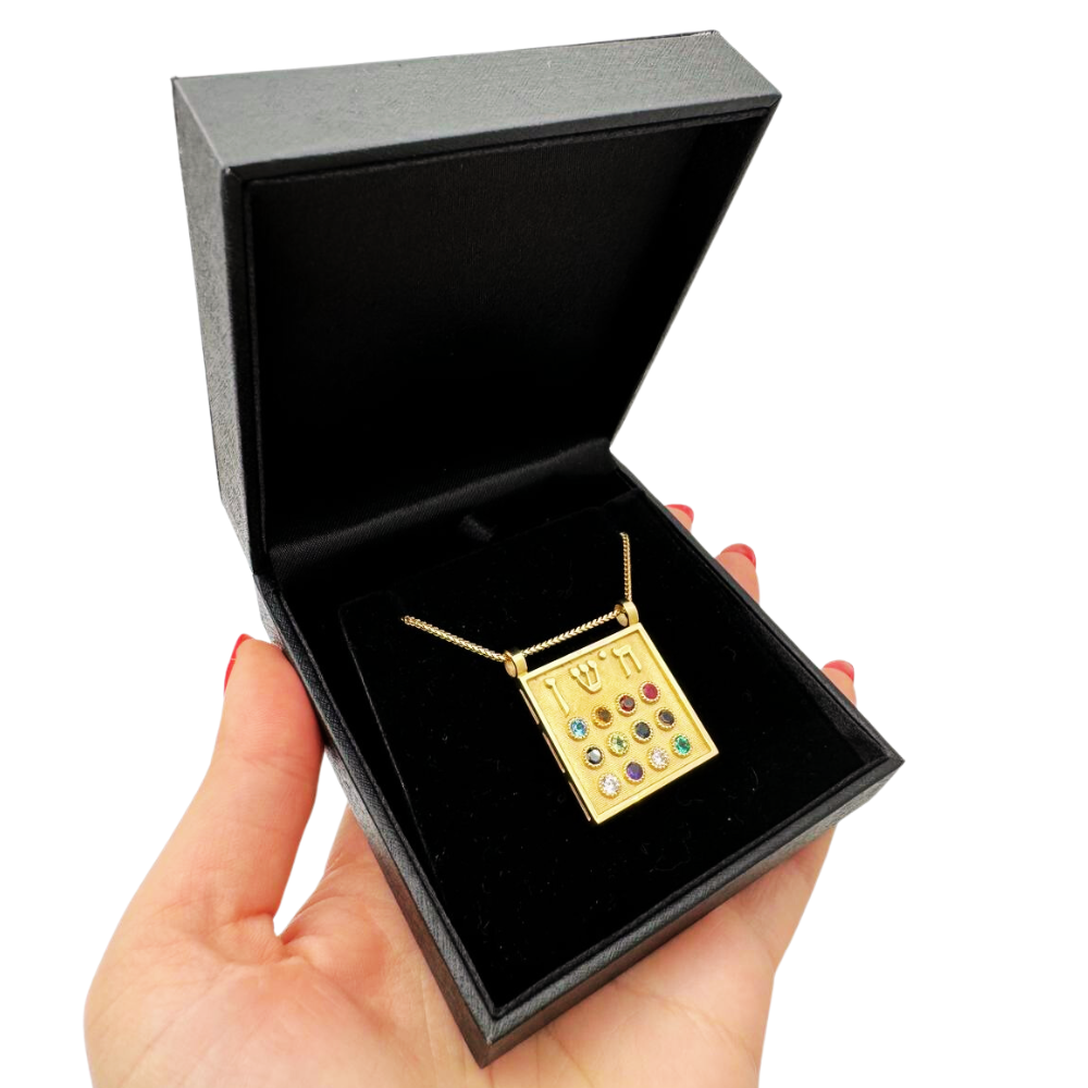 14k Gold Choshen Necklace with Diamond and Gemstones