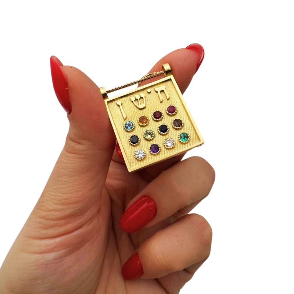 14k Gold Choshen Necklace with Diamond and Gemstones