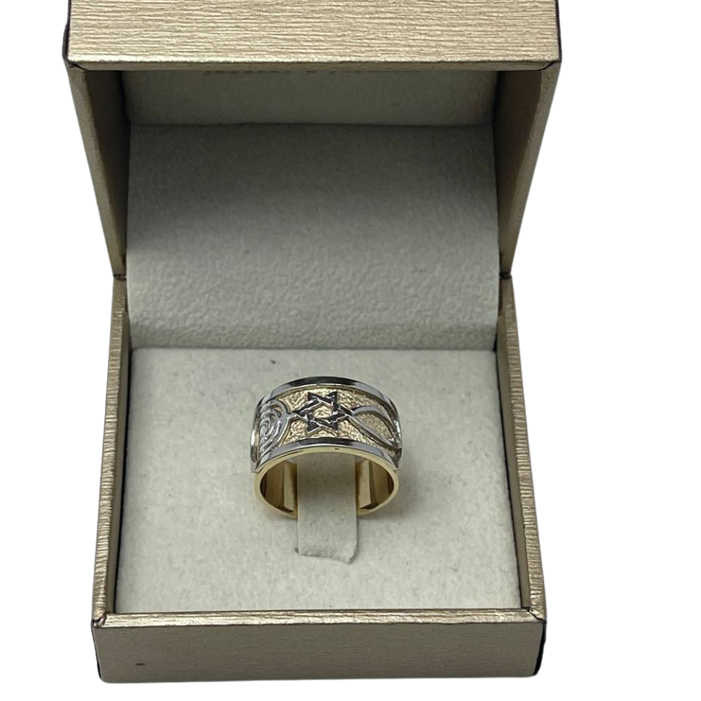 Star of David Messianic Seal of Jerusalem Ring - 14K Gold Two Tone Grafted-In Ring
