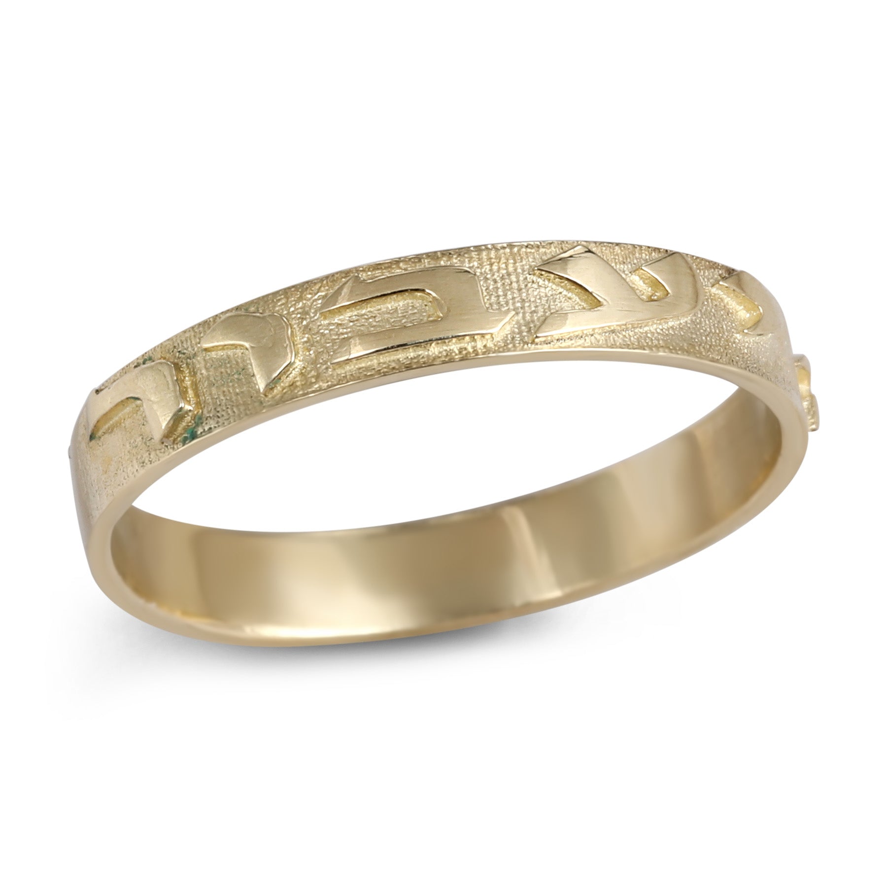 14k Brushed Gold This Too Shall Pass Hebrew Ring