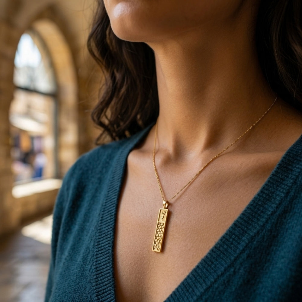 14K Solid Gold Western Wall Jerusalem Pendant – Hebrew Shaddai Protection Bar Necklace
