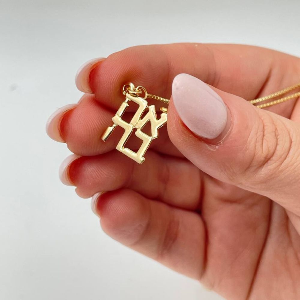 Ahava Love Necklace in Gold Plated Silver
