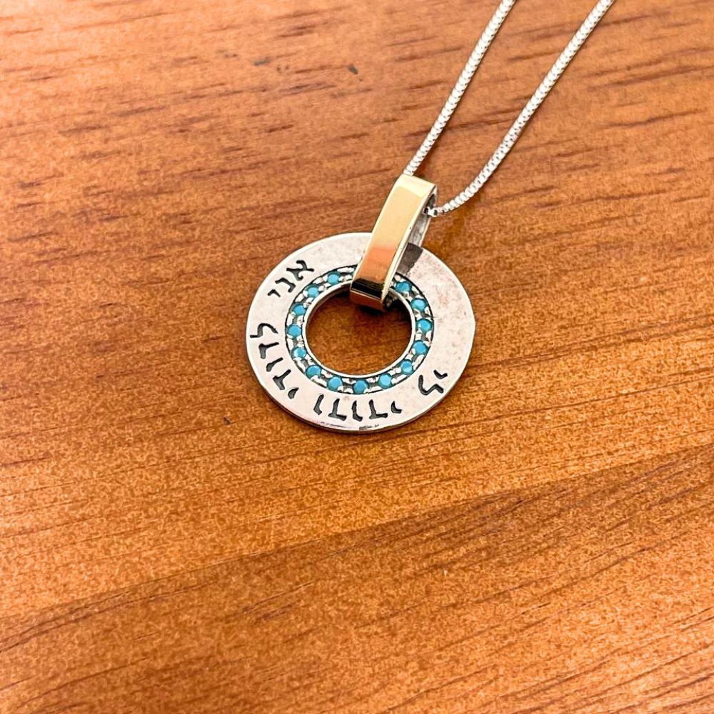 9K Gold & Sterling Silver Turquoise Necklace – Ani LeDodi Hebrew Love Blessing