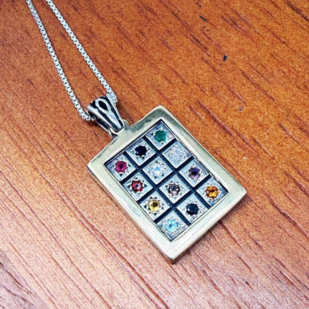Hoshen Pendant Necklace in Sterling Silver & 9K Gold