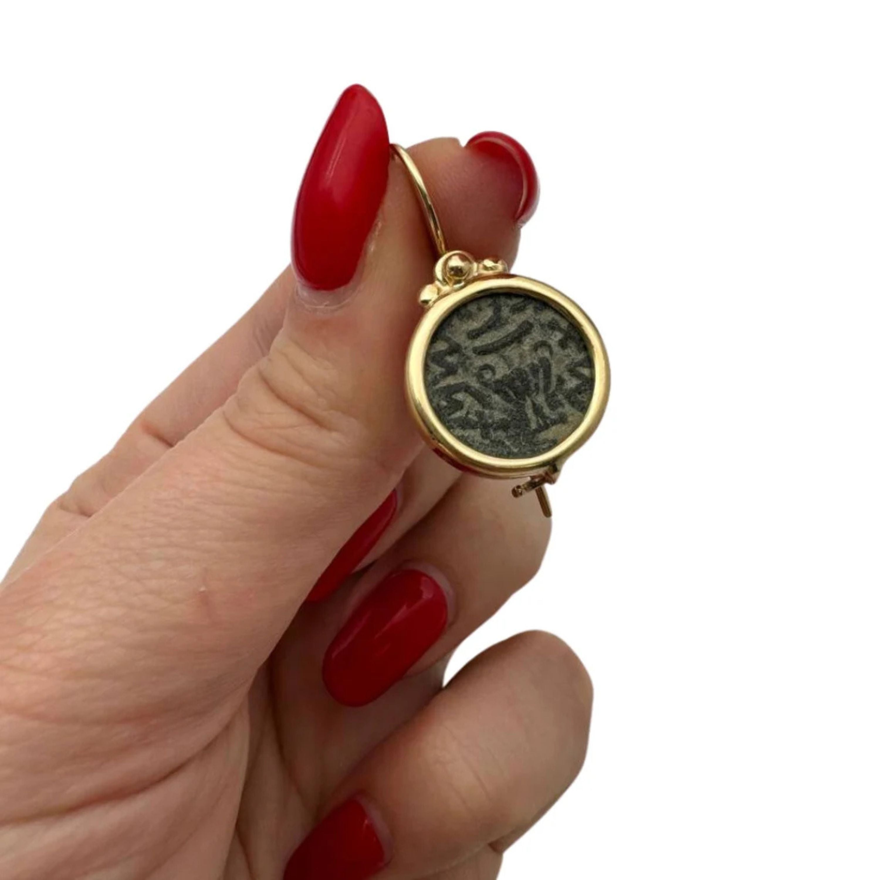 Ancient Masada Coin Earrings 14K Gold