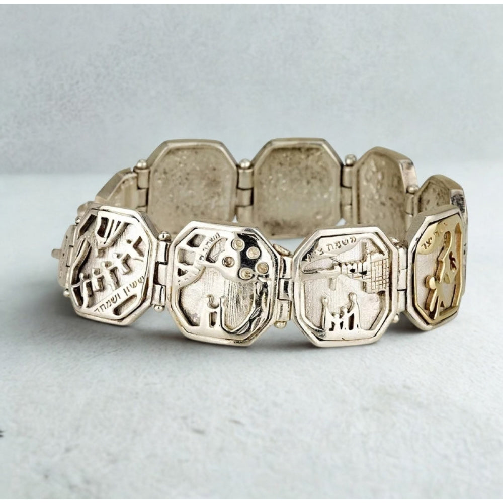 Sterling Silver & 14K Gold Seven Blessings Bracelet - Sheva Brachot Jewish Jewelry