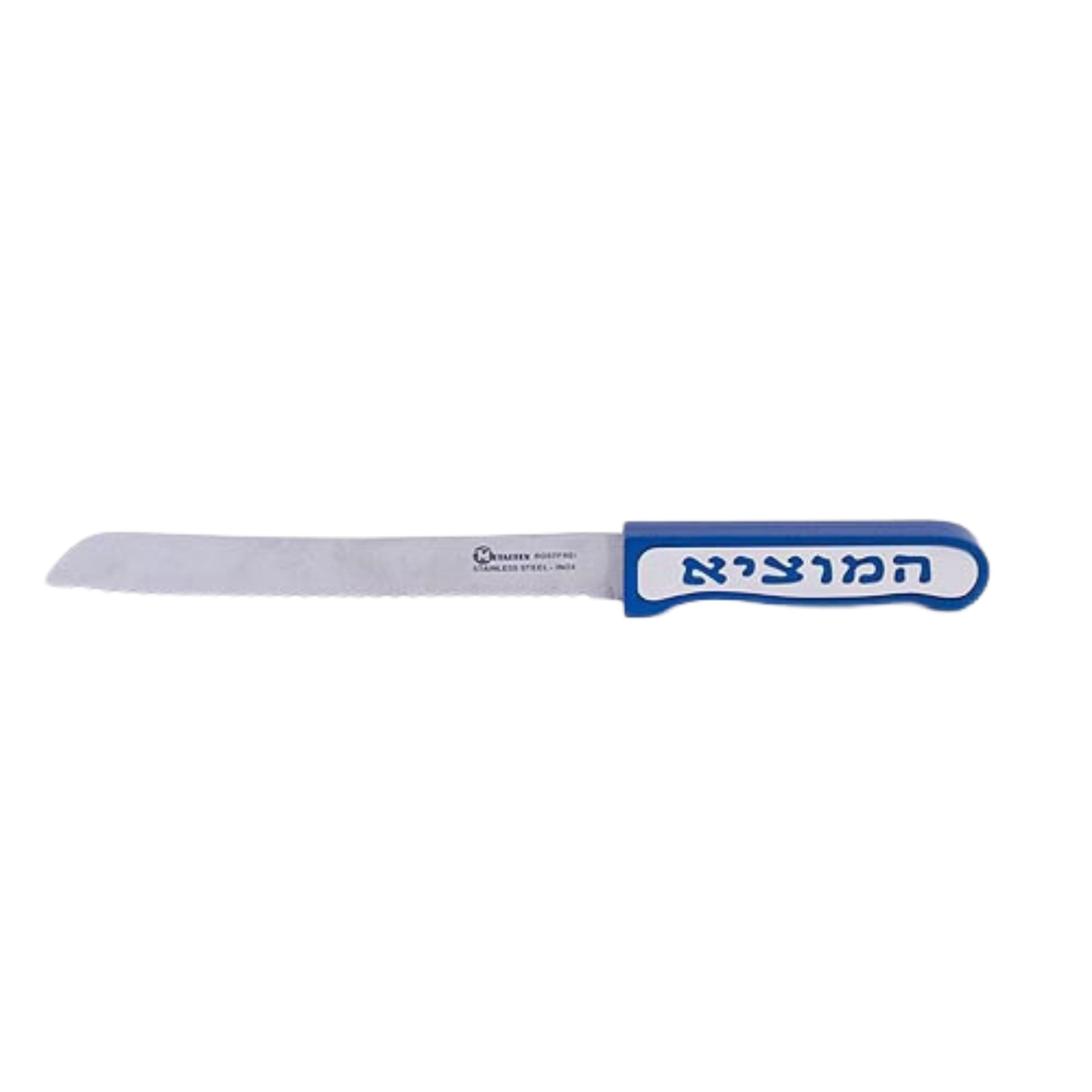 Anodized Aluminum "Hamotzi" Challah Knife