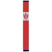 Shin Mezuzah With Leaves Design (Medium)