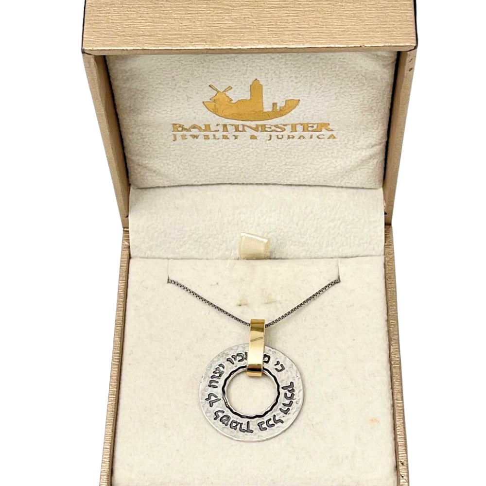 9K Gold & Sterling Silver Blessing of Angels Necklace – Hebrew Prayer Pendant