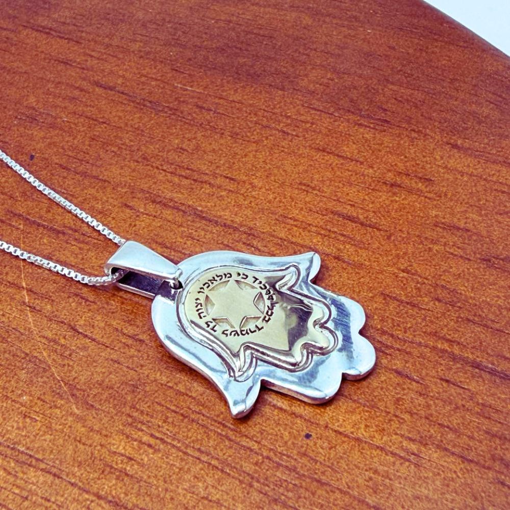 Sterling Silver & 9K Gold Hamsa Star of David Necklace