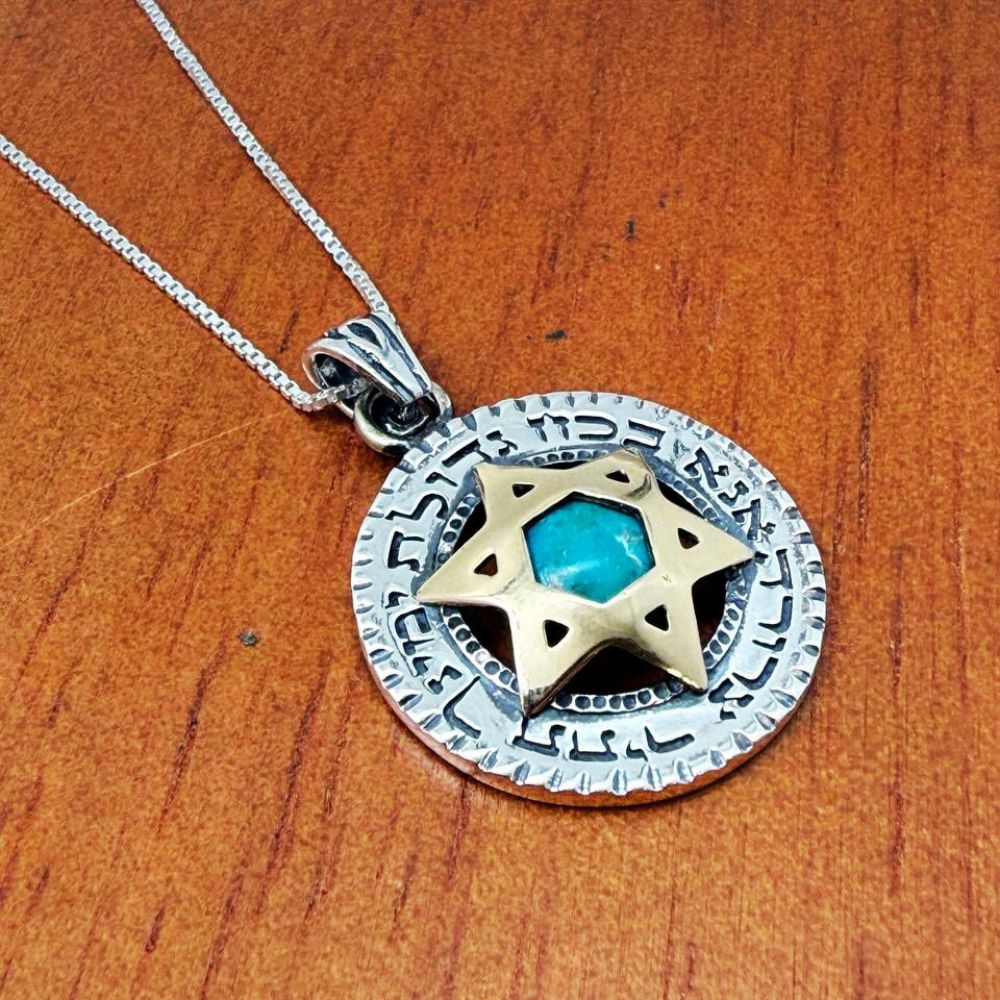 Ana Bekoach Turquoise Pendant Necklace in 925 Sterling Silver & 9K Gold