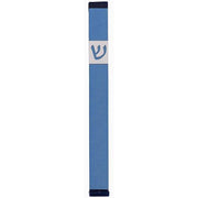 Classic Shin Mezuzah (XL)