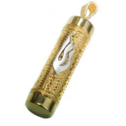 14k Gold Filigree Cylinder Mezuzah Pendant