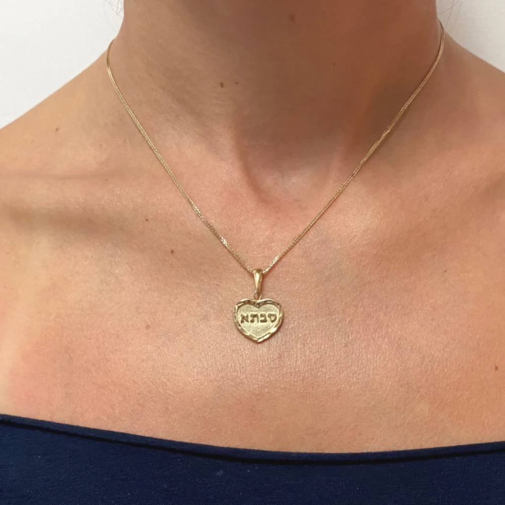 Gold grandma pendant - 14K Yellow Gold Heart Shaped Grandma Pendant