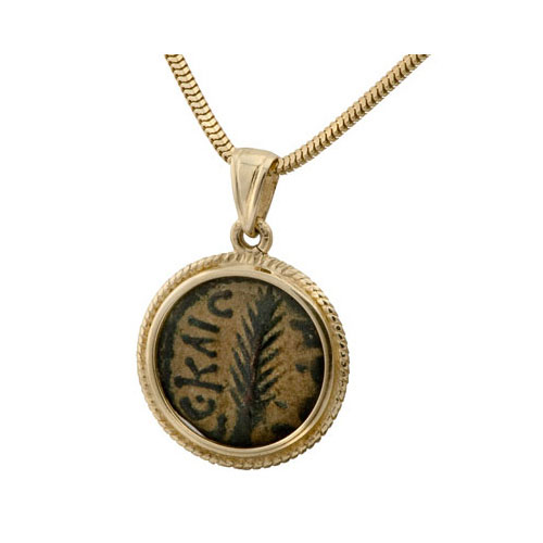 14K Gold Pruta Coin (Roman Procurators Coin) Pendant