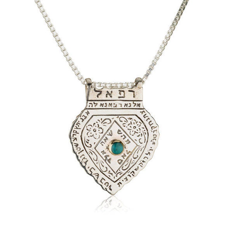 Gold and Silver with Turquoise Holiness of Ha’ari Kabbalah Pendant Chain Set