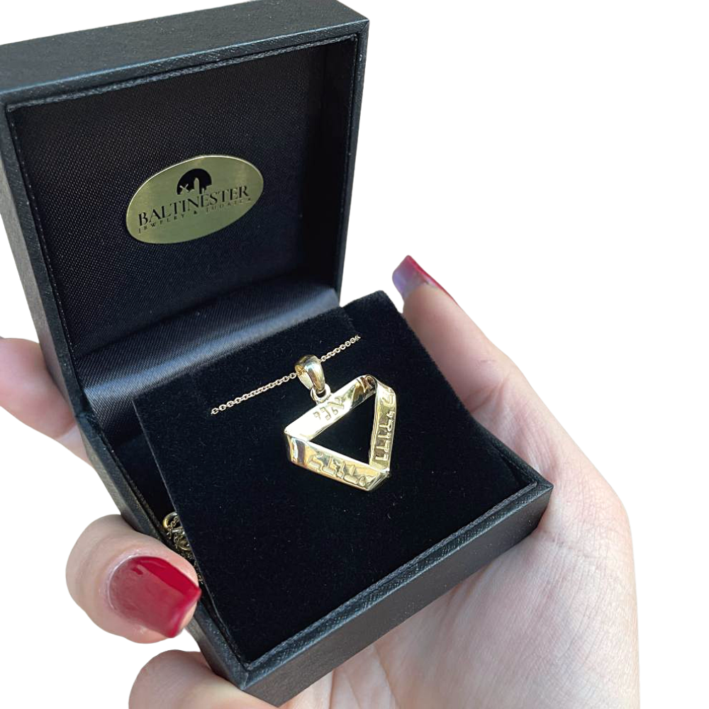 14k Gold Ani L'Dodi Infinity Pendant