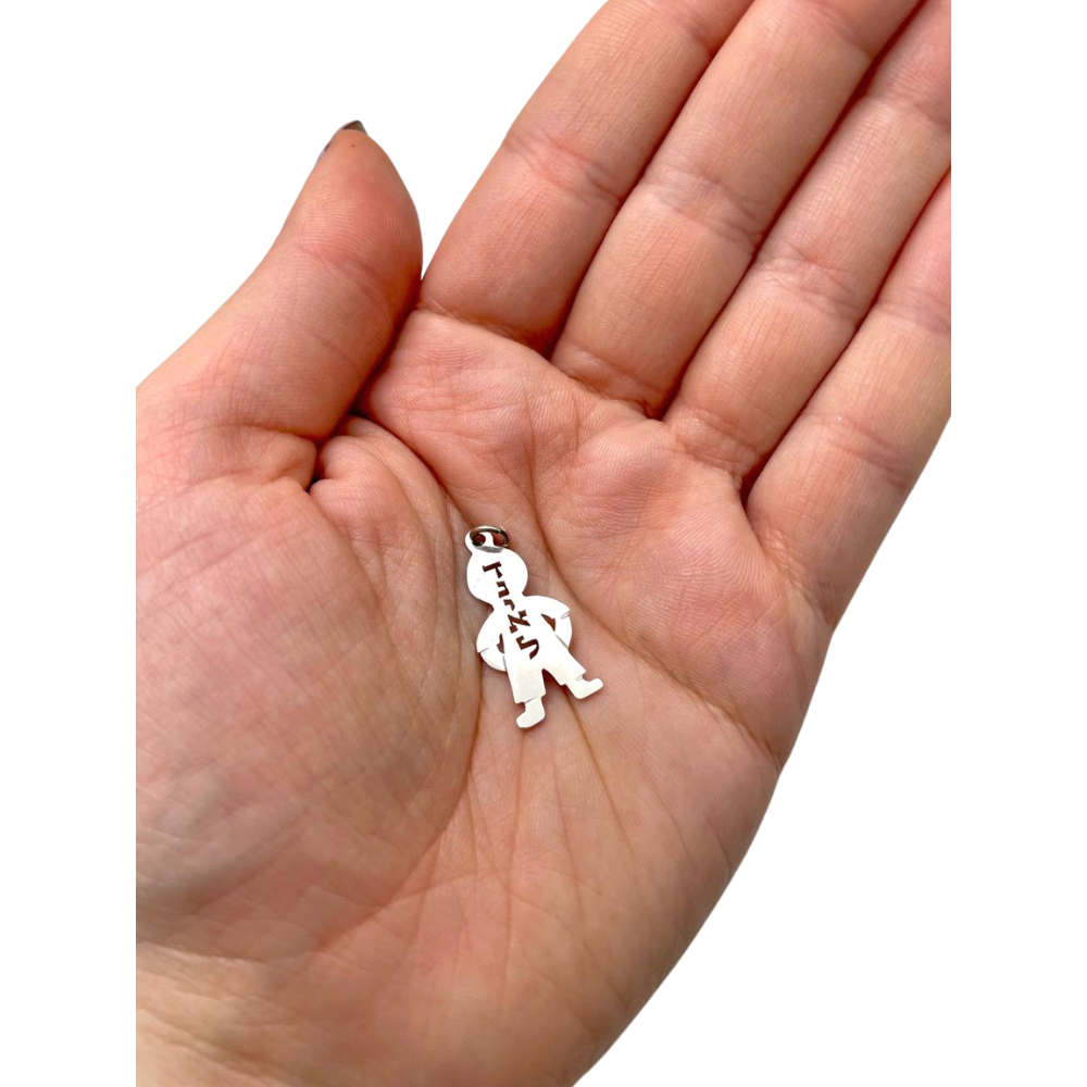 Little Boy Name Pendant Sterling Silver
