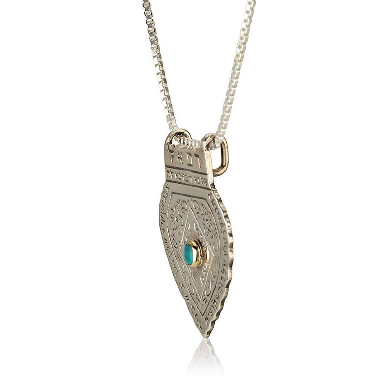 Gold and Silver with Turquoise Holiness of Ha’ari Kabbalah Pendant Chain Set