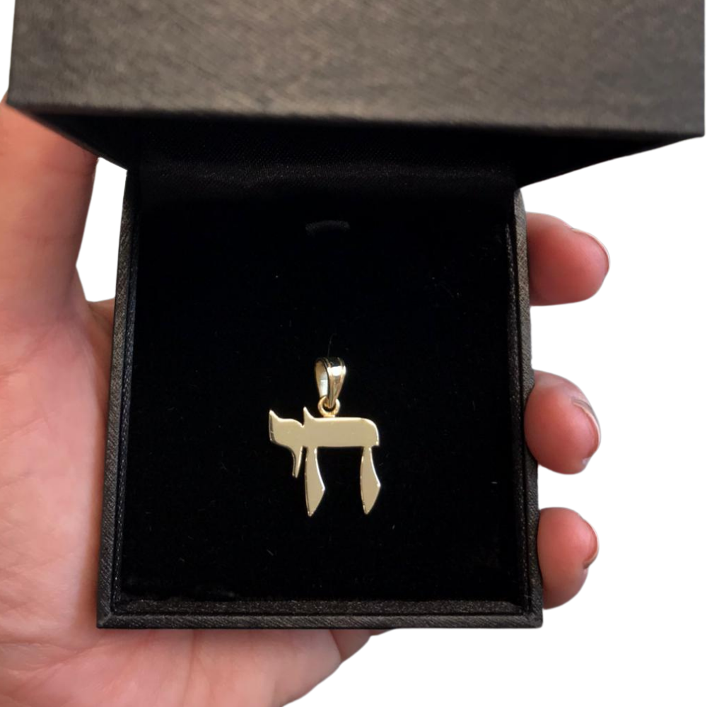 Elegant Large 14k Gold Chai Pendant