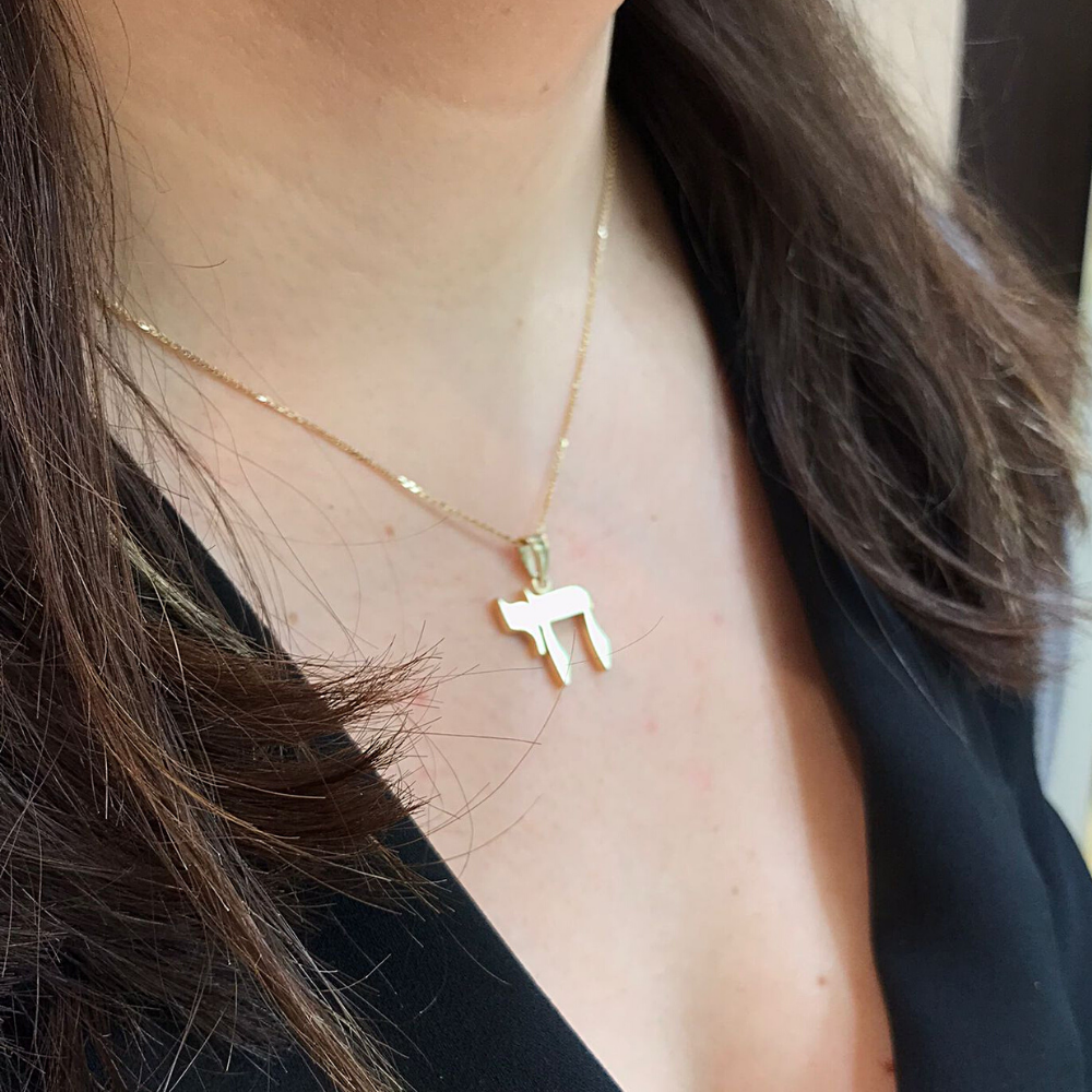 Elegant Large 14k Gold Chai Pendant