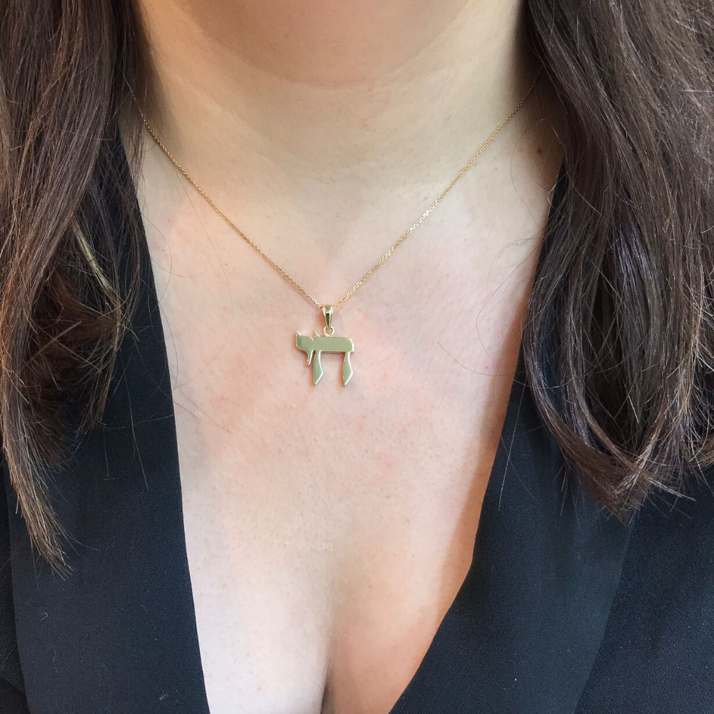 Elegant Large 14k Gold Chai Pendant