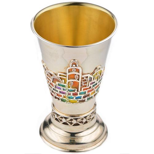 Silver Jerusalem Multicolored Enamel Kiddush Cup
