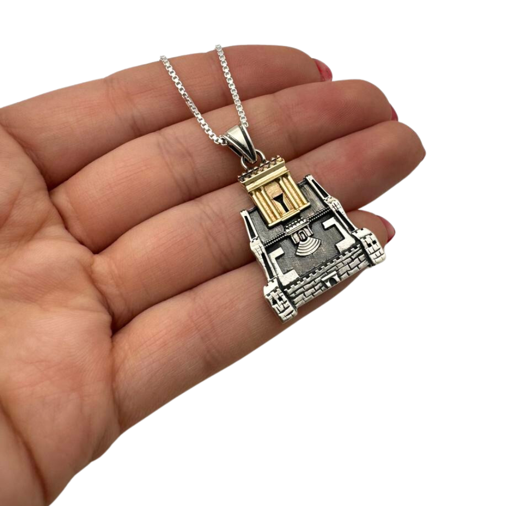 Holy Temple Necklace in Silver and Gold