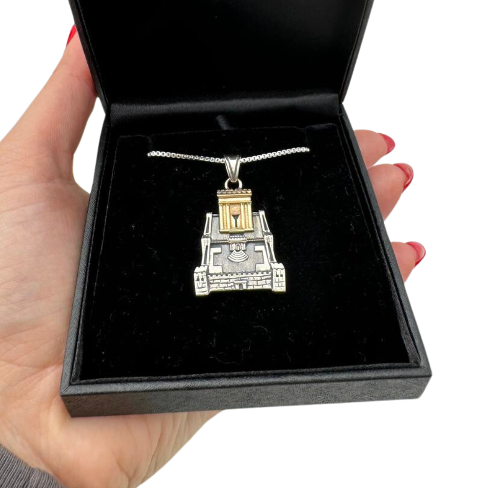 Holy Temple Necklace in Silver and Gold