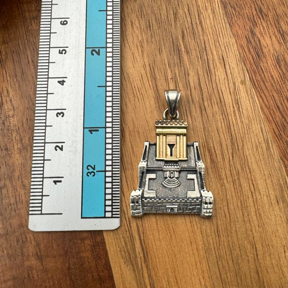 Holy Temple Necklace in Silver and Gold