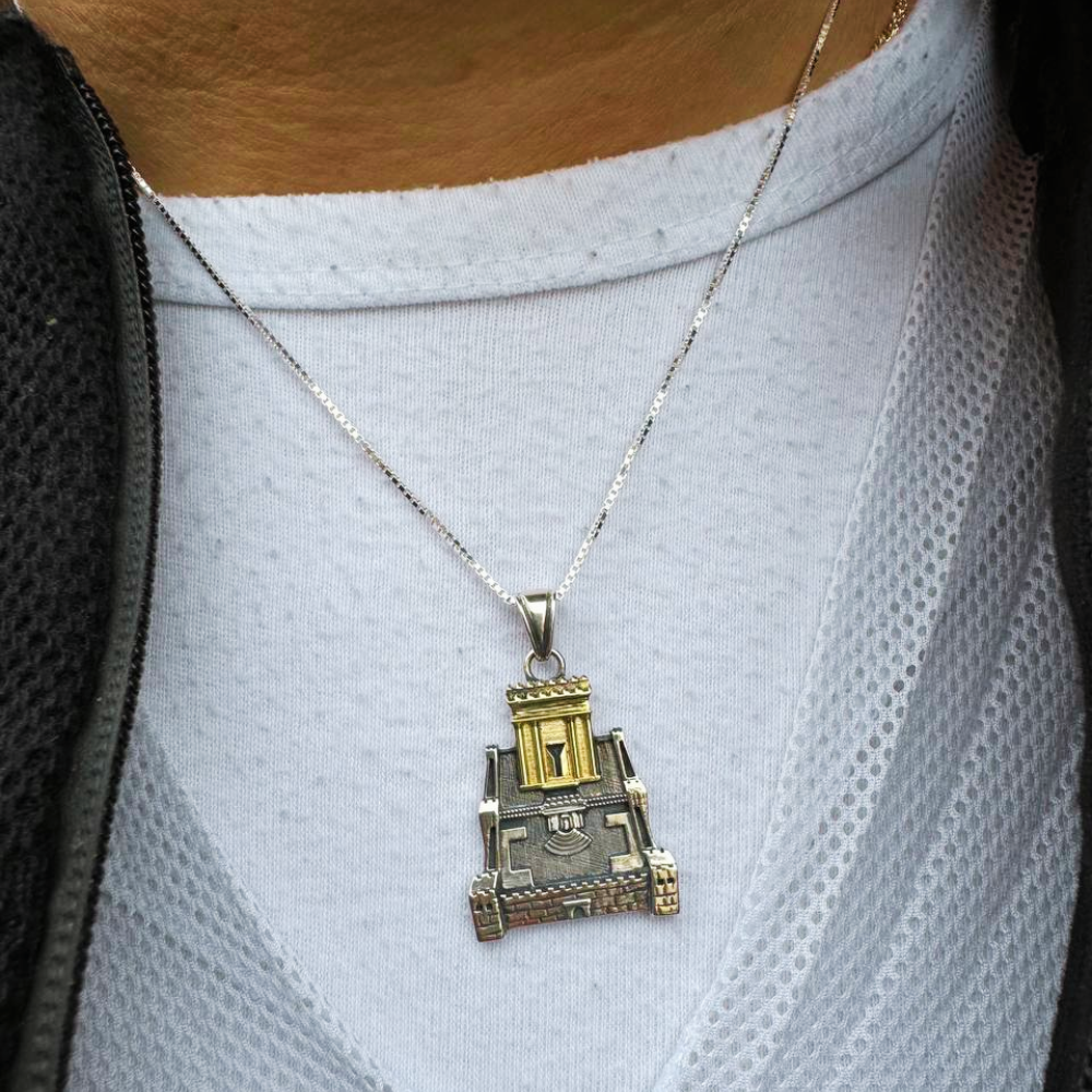 Holy Temple Necklace in Silver and Gold