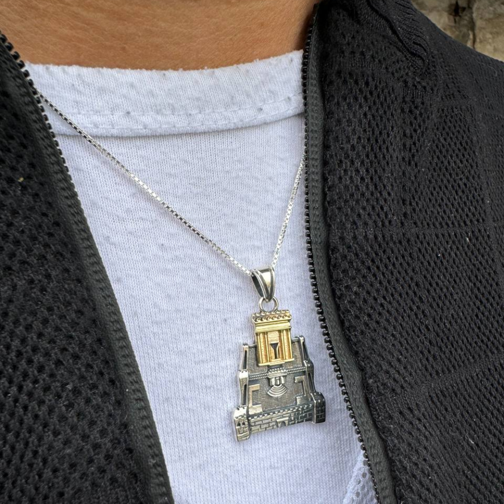 Holy Temple Necklace in Silver and Gold