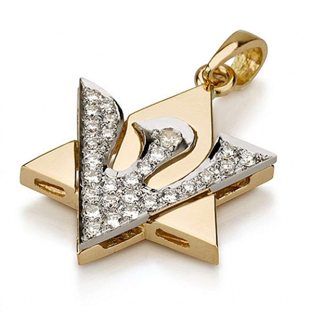 Diamond Star of David Dove of Peace Pendant in 18K Gold
