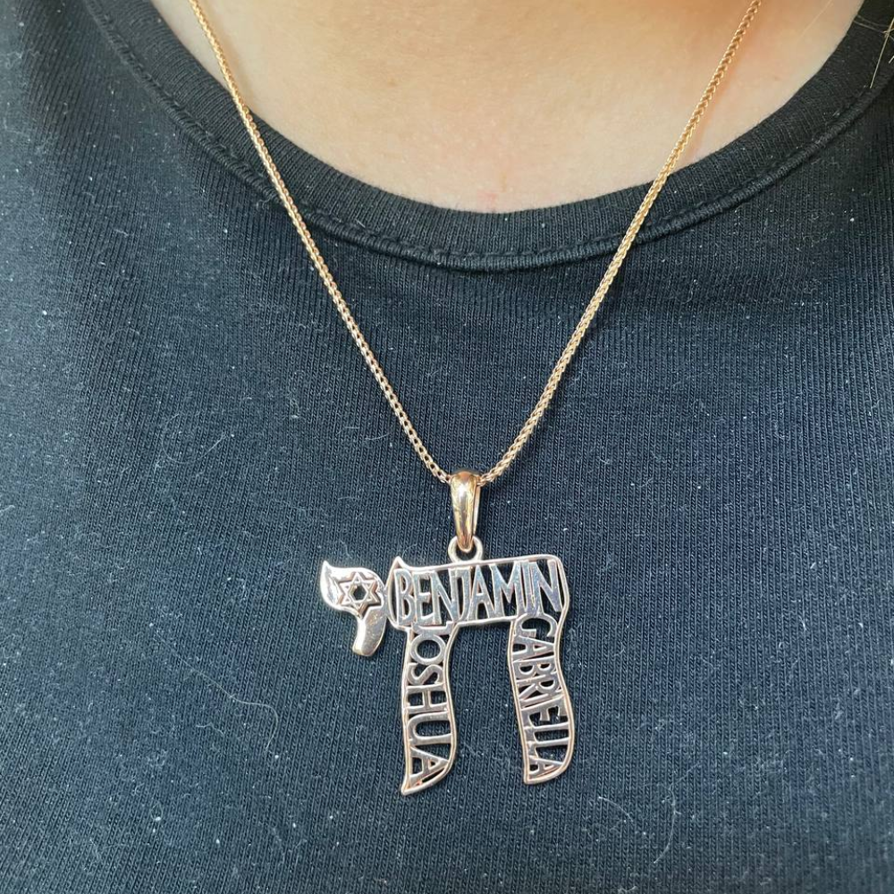 Personalized Name Chai Pendant 14k Gold