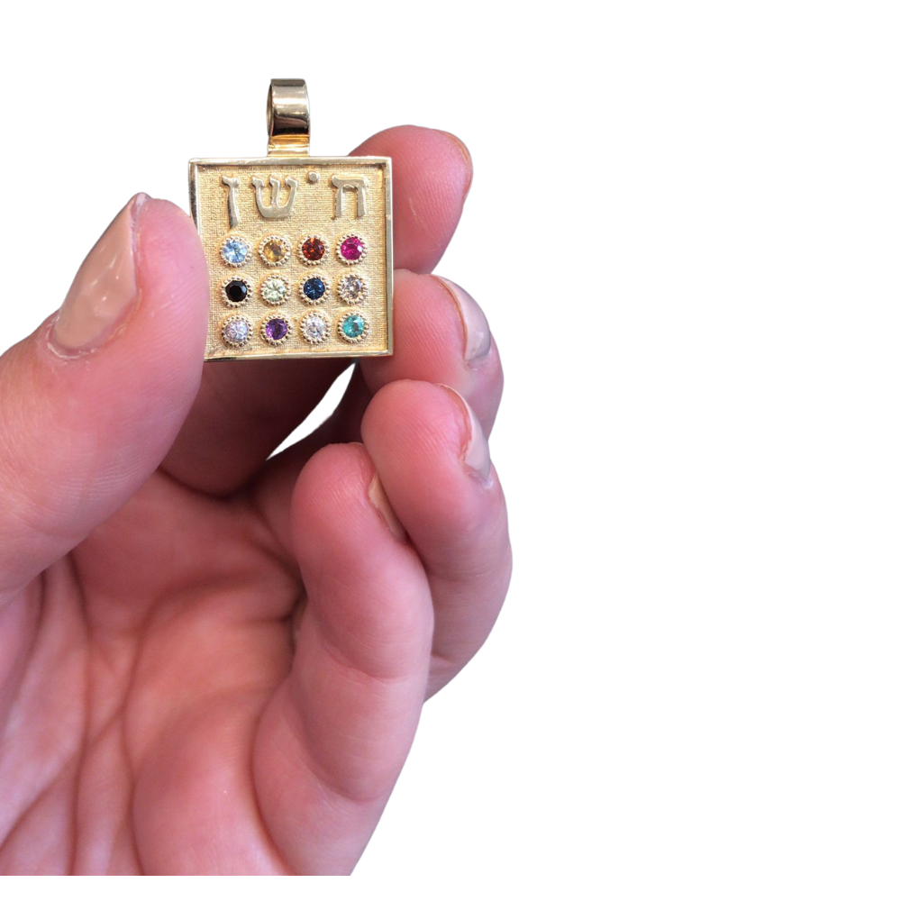 Twelve Gemstone 14K Gold Hoshen Pendant