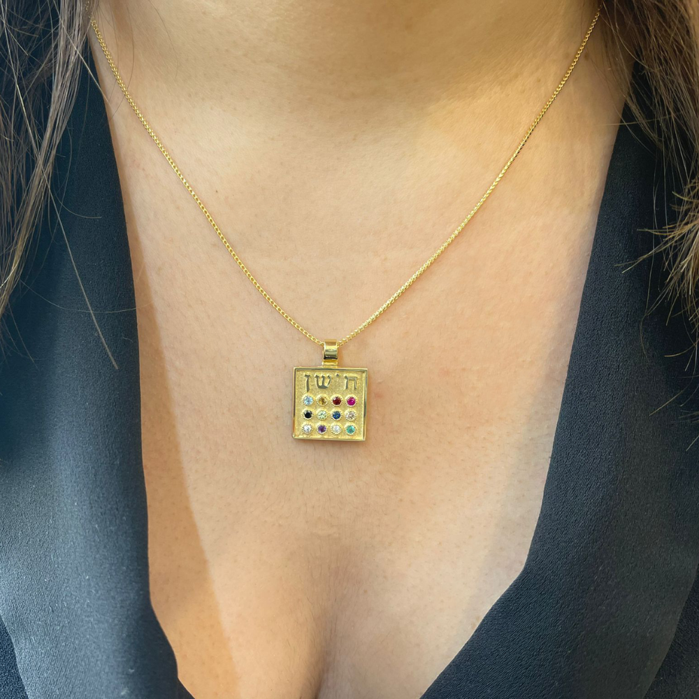 Twelve Gemstone 14K Gold Hoshen Pendant