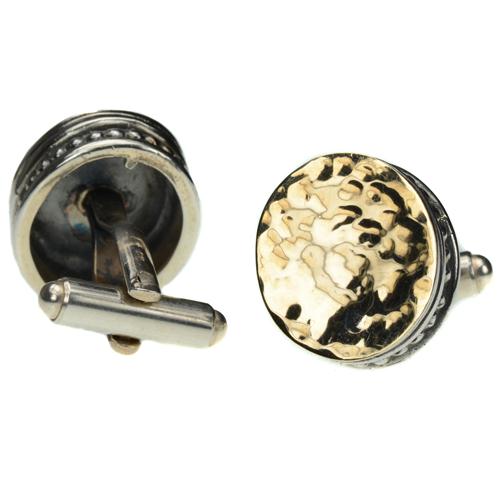 Silver & Hammered Gold Cufflinks