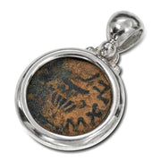 Silver Ancient Bronze Masada Coin Pendant