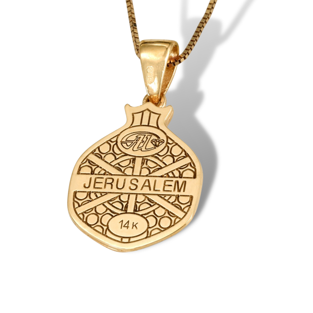 Pomegranate Pendant with Jerusalem Relief in 14K Gold & Diamonds