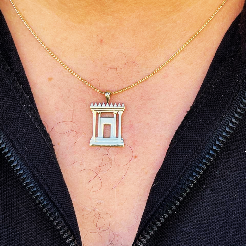 Jerusalem Temple Necklace in 14K Gold