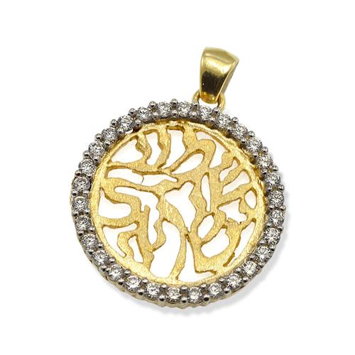 14k Gold Two Tone Shema Yisrael Diamond Pendant