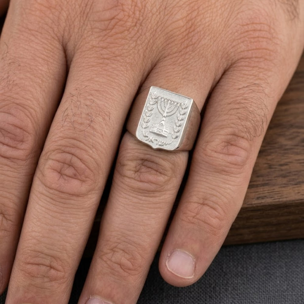 Emblem of Israel Signet Ring in 14K Gold