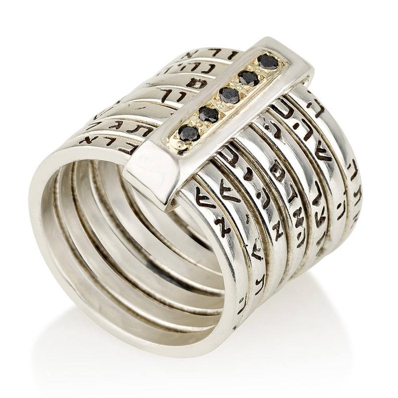 Seven Blessings Kabbalah Ring in 14K Gold and Silver with Rubies/Diamonds