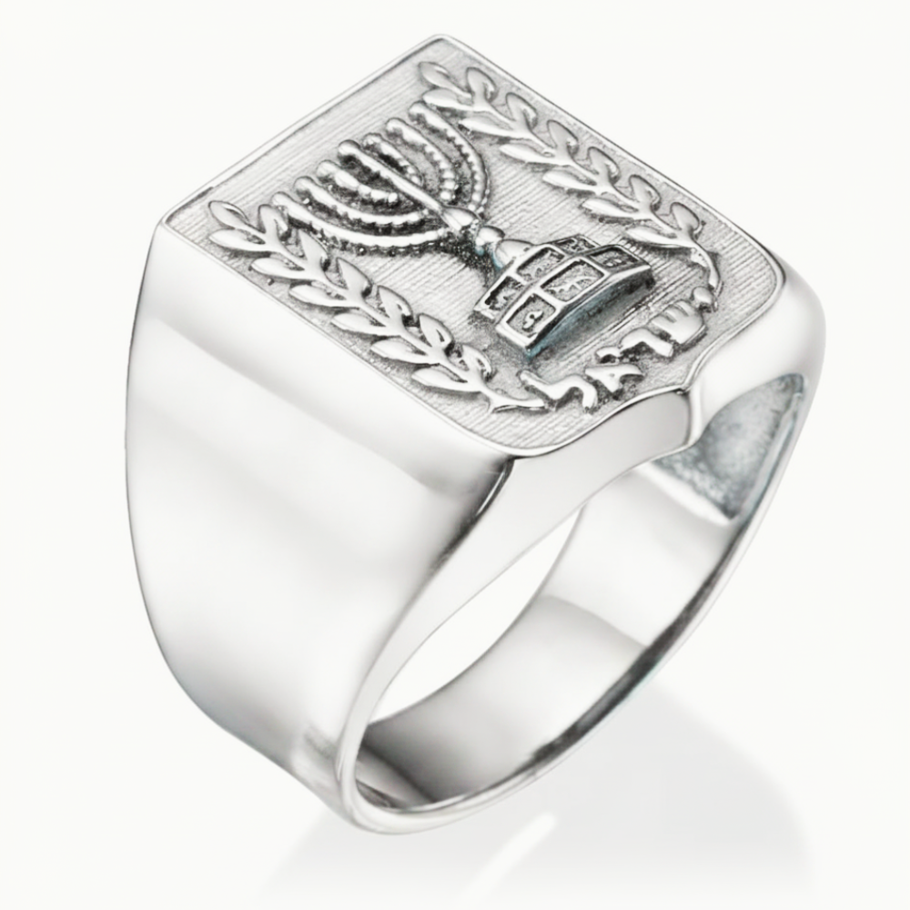 Emblem of Israel Signet Ring in 14K Gold