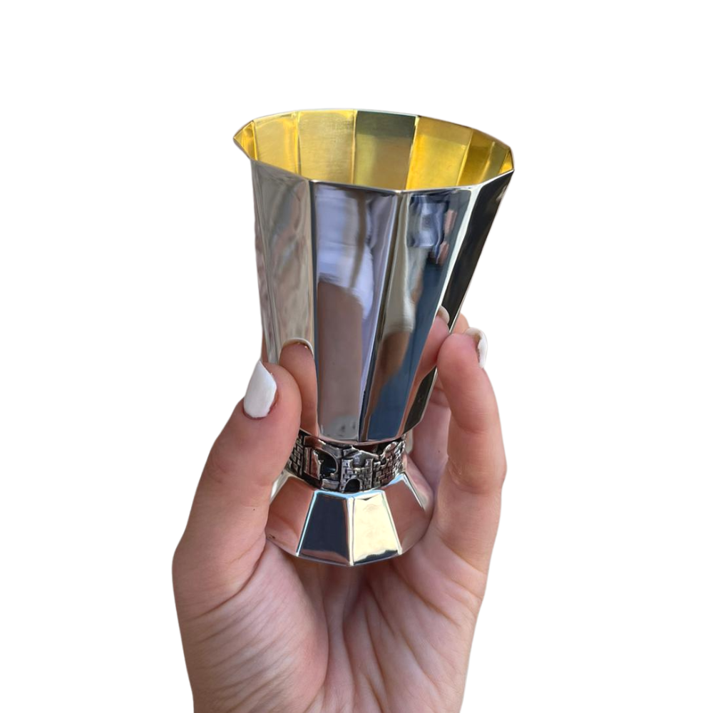 Modern Silver 12 Sided Jerusalem Kiddush Cup